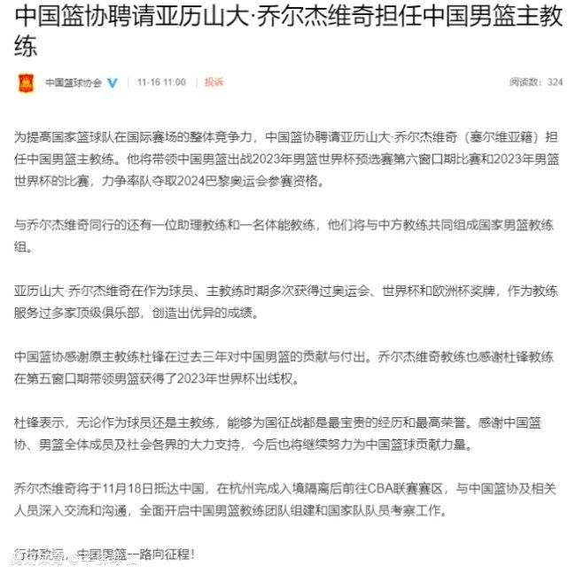 加利曾在米兰效力14年，他首先表示：“我希望米兰本赛季能够进入意甲积分榜前四，这也是俱乐部和主帅皮奥利宣布的目标。